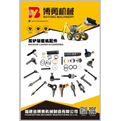 High Performance CASE