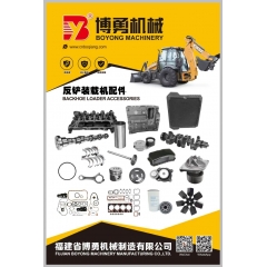 High Performance CASE